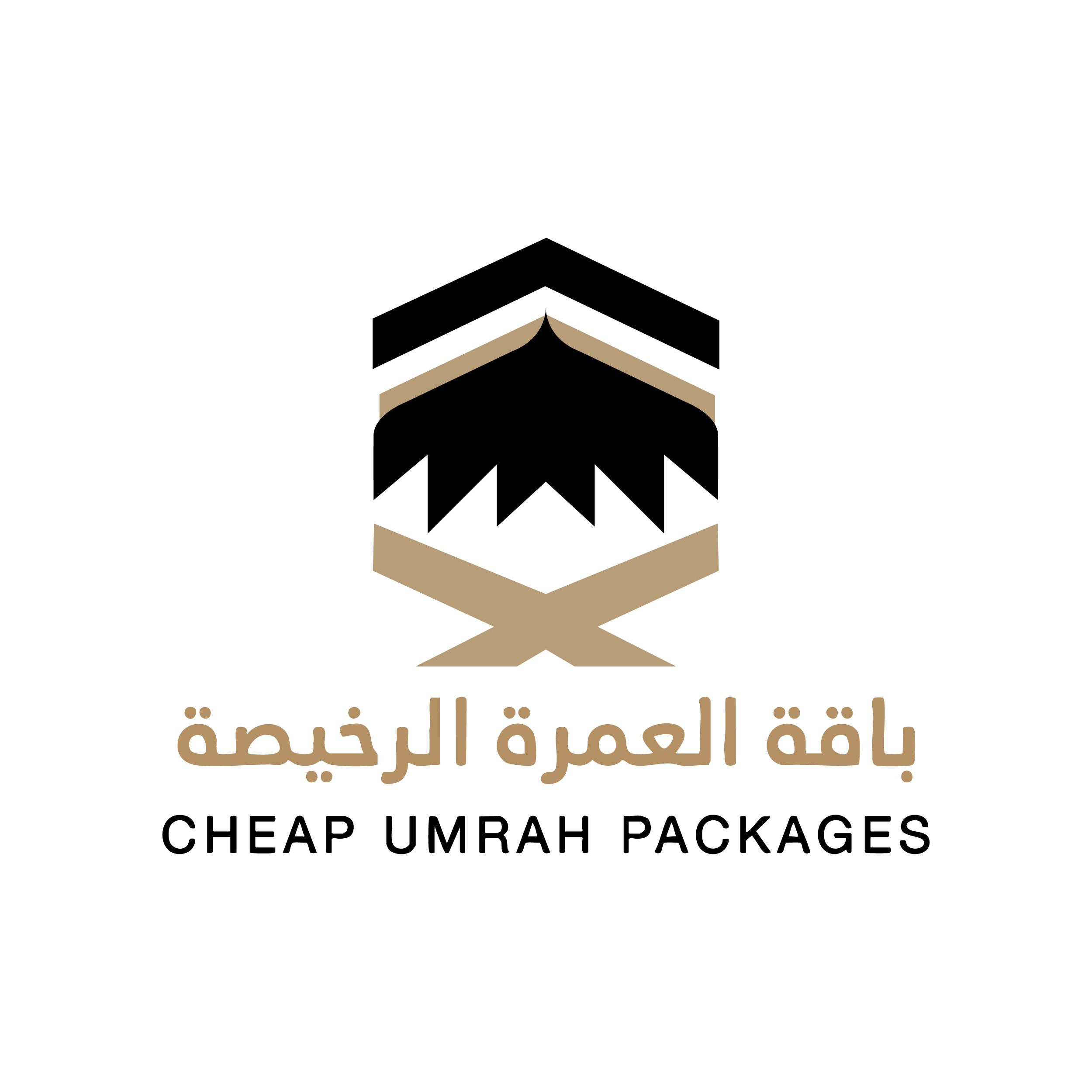 Cheapumrah Packages