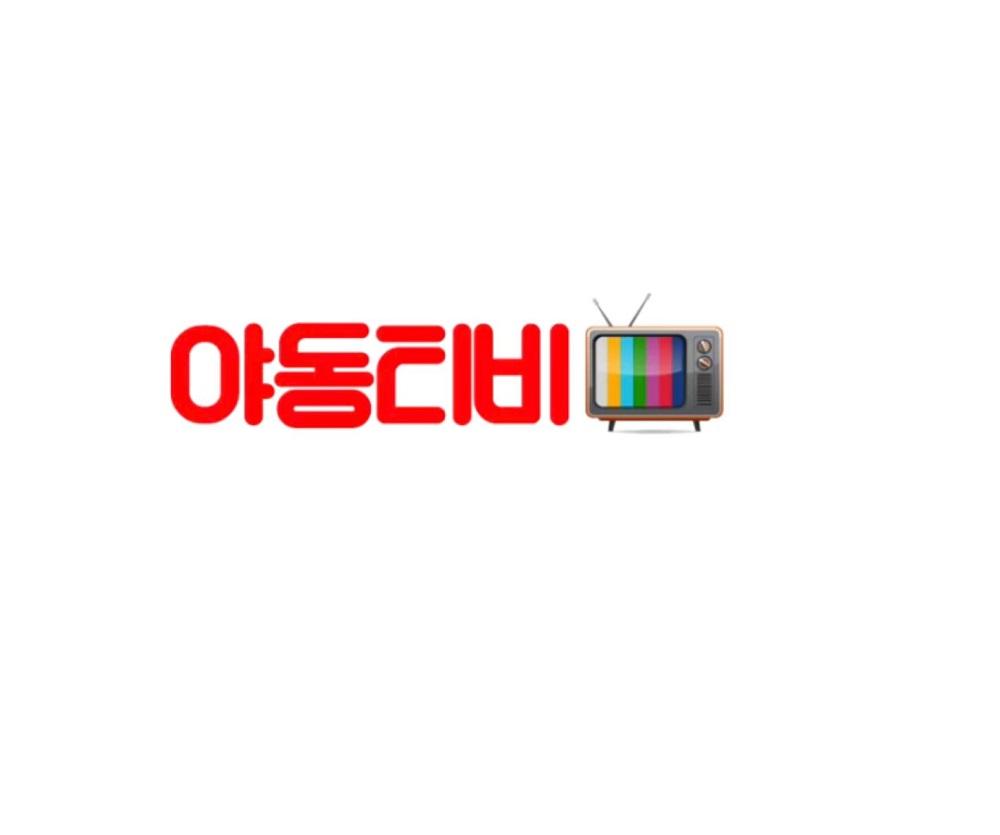 Yadongtv91 Yadongtv91