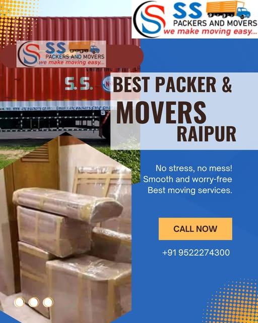 Sspacker Mover