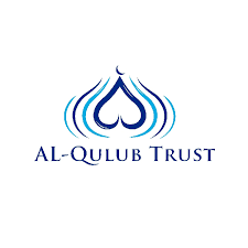 Alqulub trust